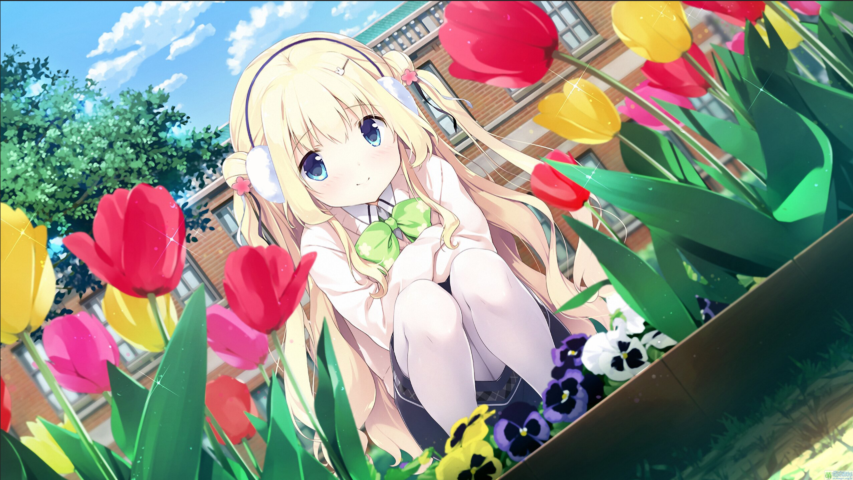 Test